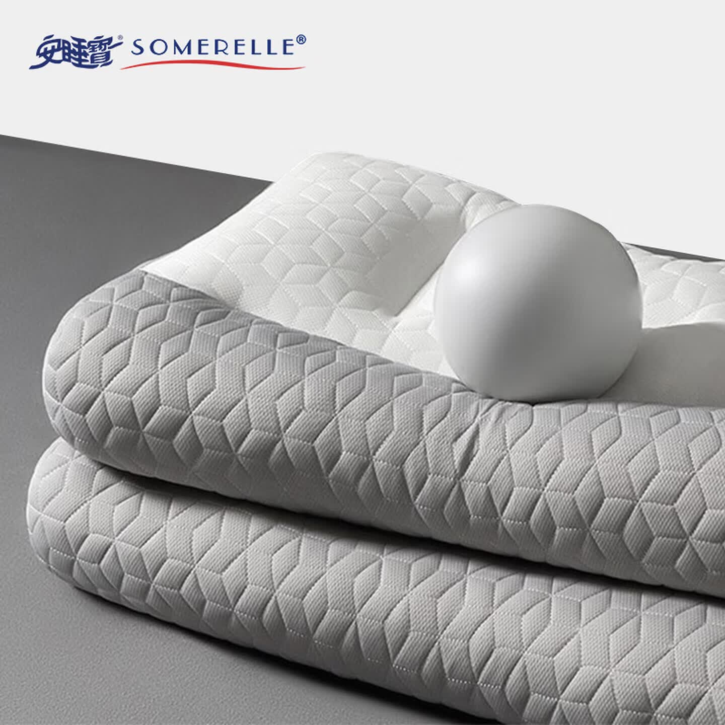 安睡宝(SOMERELLE)枕头枕芯护颈枕睡眠颈椎枕定型助眠枕芯学生宿舍家用舒适 反牵引乳胶枕【乳胶片+弹力纤维】 单只