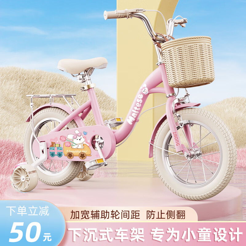 ���ڲ��������Ŷ�ͯ���г�3-6��С������8��-12��Ů��ͯ�����г������� ���Ƿ�-������̥������������� 18���ʺ�115-130cm 227.9Ԫ