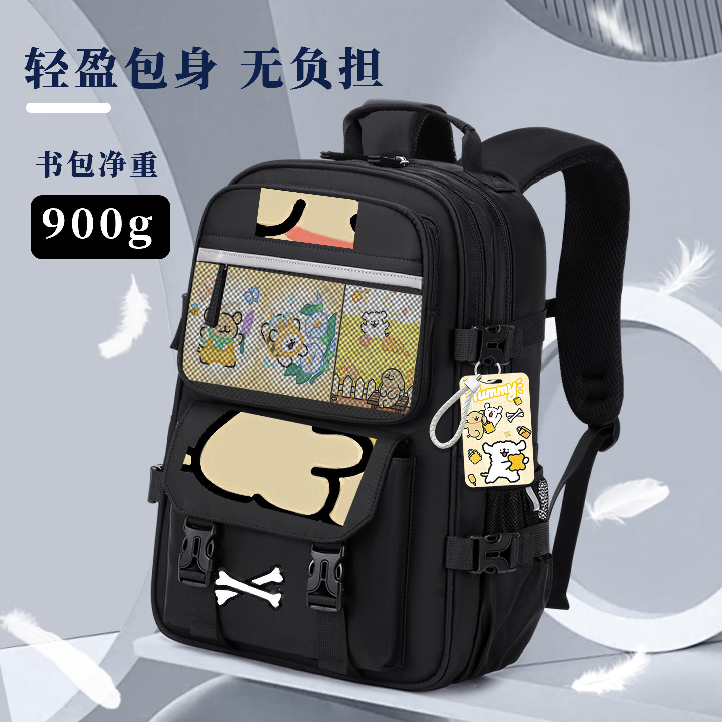 花园派对 线条小狗书包联名新款高颜值大容量小学生三至六年级初中双肩包 白色-A款-赠送27件套