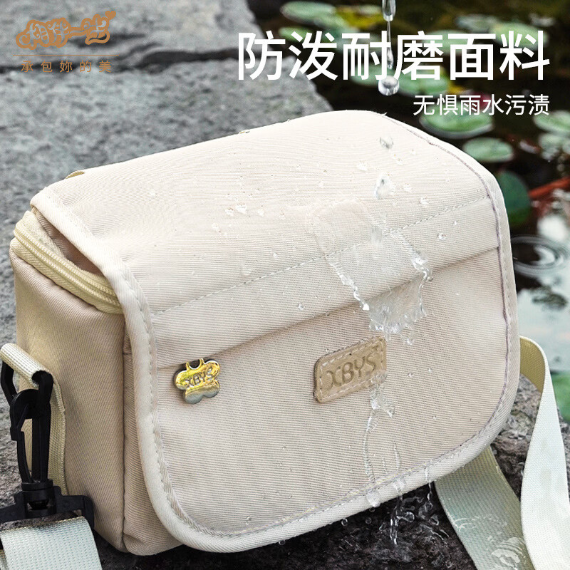 相伴一生单反相机包单肩小包休闲包斜挎摄影包微单包便携收纳包袋 黑色-中号 【一机两镜】