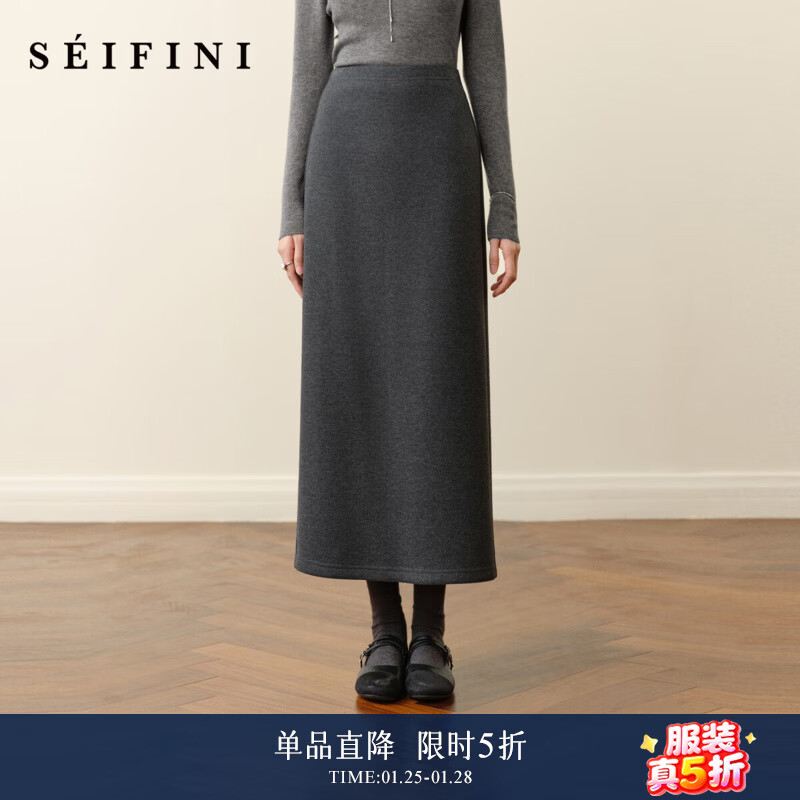 诗凡黎（‘S EIFINI）孟子义代言糯米直筒半身裙2025秋冬新款松紧腰舒适显瘦毛呢中长裙 烟灰 M