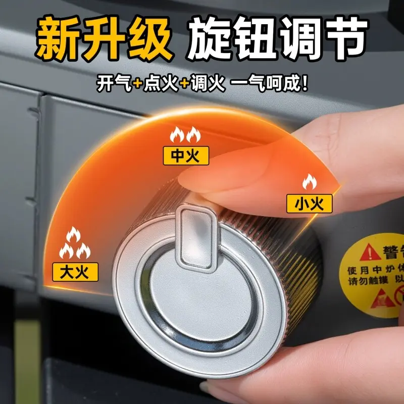 赫北营户外卡式炉露营炉具便携式野外煮火锅炉子卡磁炉全套带锅野餐套装 灰色炉+收纳包+气罐2瓶