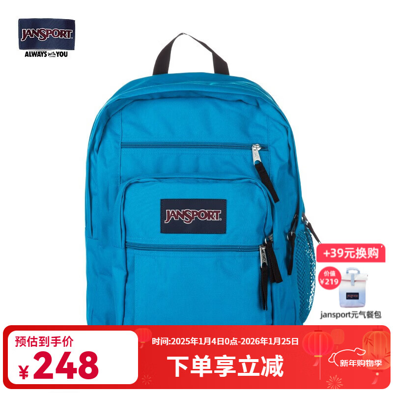 JANSPORT杰斯伯双肩包男女大学生书包高中34L背包TDN7 01F 水湖蓝-18年复古款