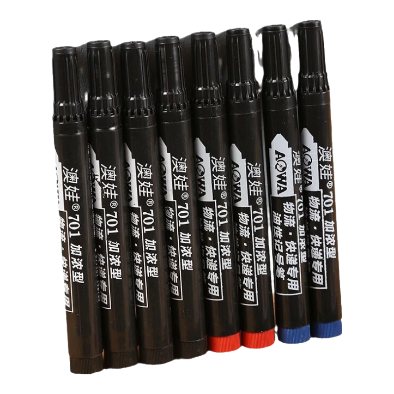 ��������Ǻű� ��ˮ����ɫ ���Կɼ�ī �ִ�ͷ�� 1ֻװ 0.01Ԫ