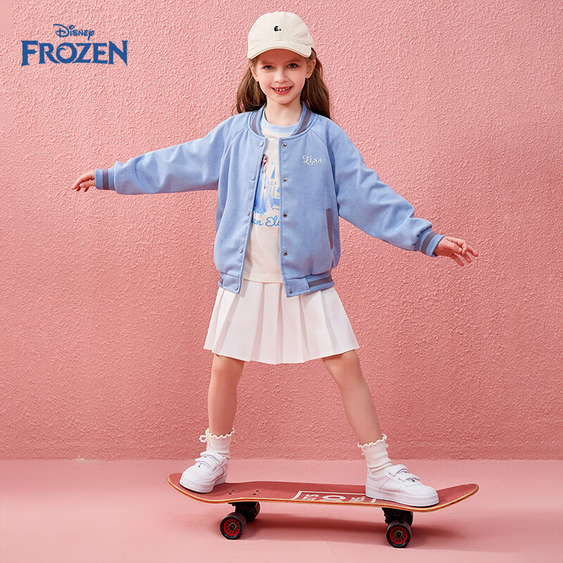 迪士尼（Disney）女童棒球服外套2026春季新款儿童夹克女孩艾莎童装休闲宽松上衣潮 蓝色 120