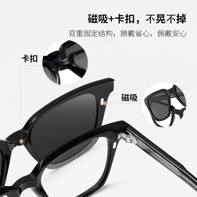 镁作翻盖磁吸眼镜框TR偏光墨镜男近视防蓝光眼镜户外防开车晒司机镜 PGJ006蓝 51-20-145
