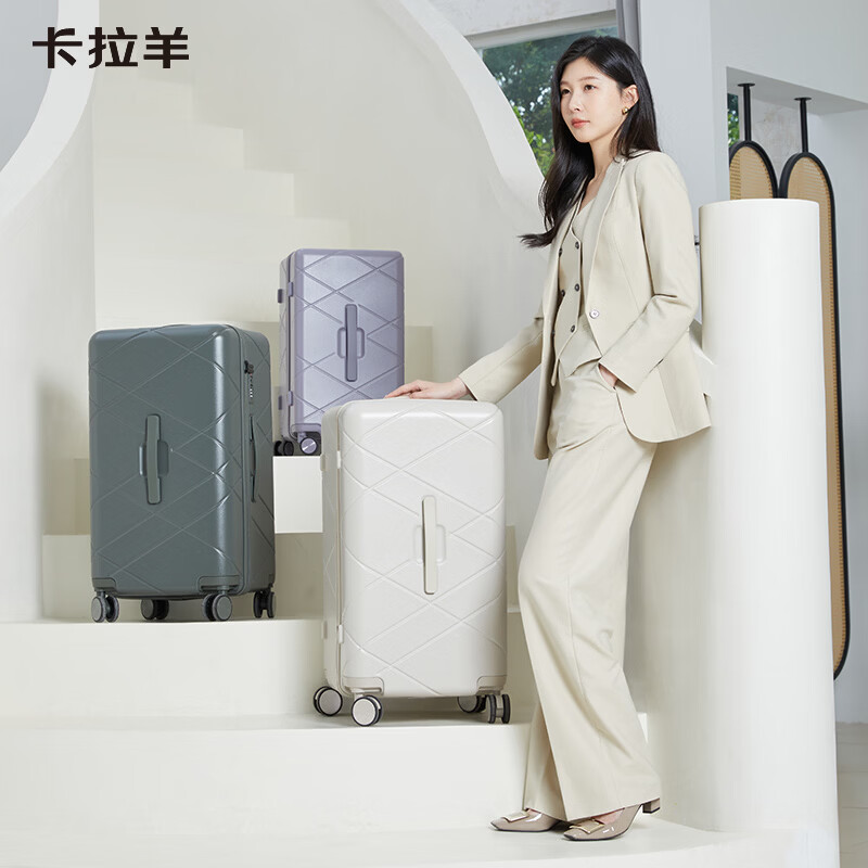 卡拉羊钻石纹魔方体行李箱抗摔防刮轻便时尚设计师款旅行密码箱CX8121 钛金灰（母婴级A标面料） 20英寸 【可登机】