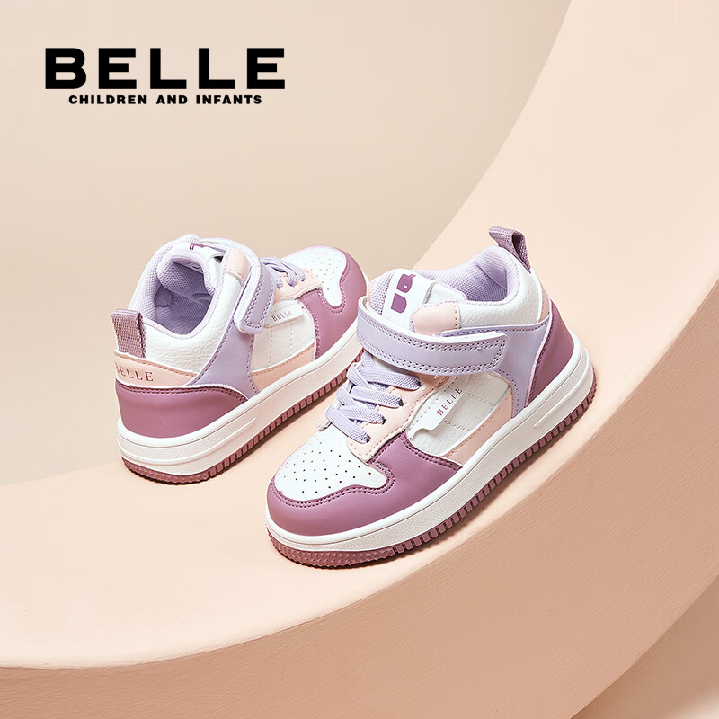百丽童鞋儿童休闲鞋学生小白鞋26年春季新款皮面中大童鞋子男女童板鞋 紫色【四季皮面】中帮 35 (建议拍小一码)
