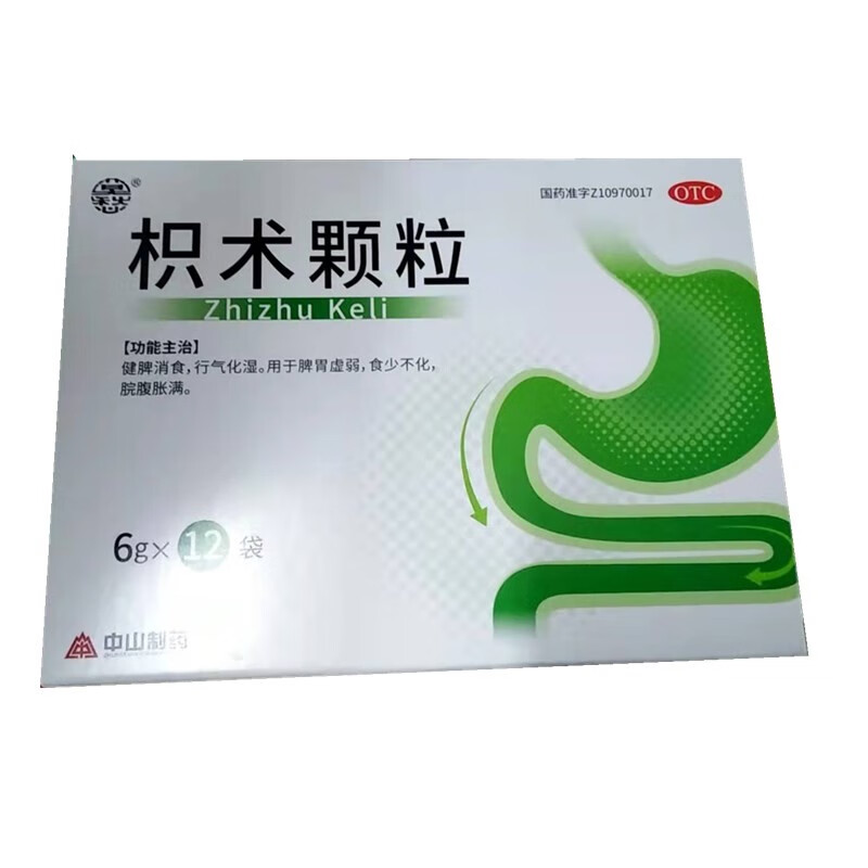 莫愁 枳术颗粒6g*12袋/盒 1盒