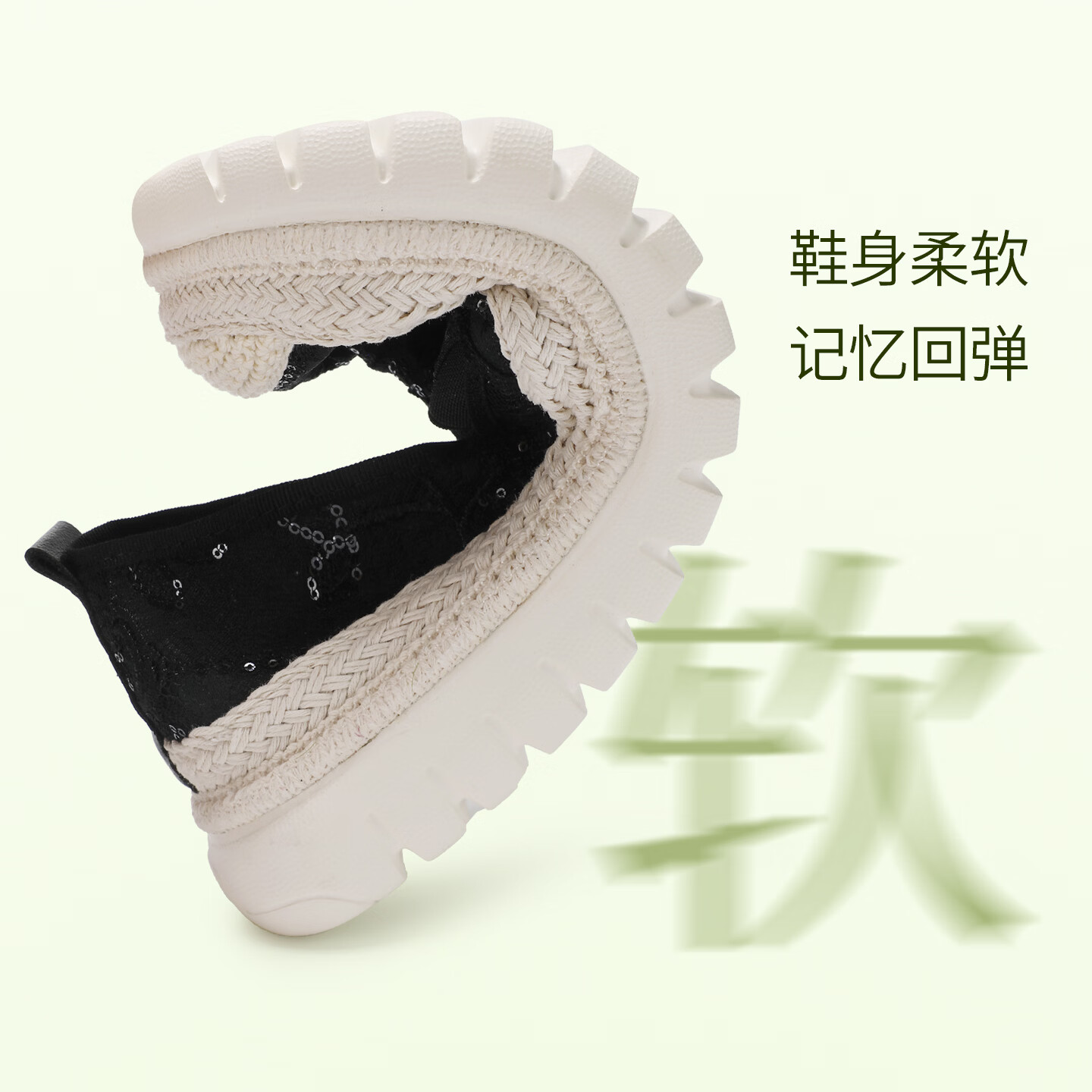 泰和源老北京布鞋渔夫鞋女2026春季时尚平底舒适田园风休闲鞋厚底妈妈鞋 米色 81796 40