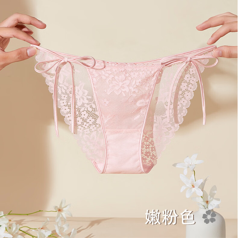 馥氛氛蕾丝性感内裤女士纯棉抗菌裆无痕薄款三角裤纯欲情调高弹系带新款 嫩粉色 均码 建议90-130斤