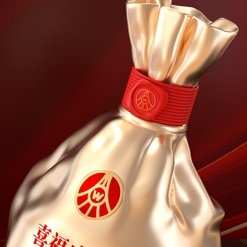 五粮浓香五粮液股份出品 官方授权 52度优级 浓香型白酒 喜福盛世 52度 500mL 2瓶 聚财金樽双支装