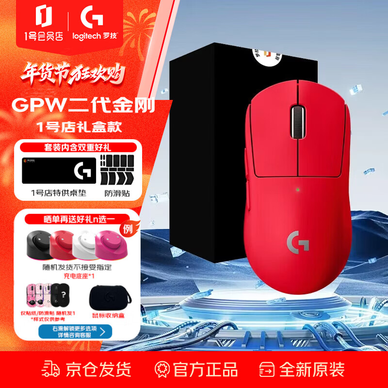 �޼���G��GPW������հ��������羺��Ϸ��깷ƨ������gpw2���幤ѧ��������� ��ɫ ��Ӫ1�Ż�Ա��ר����