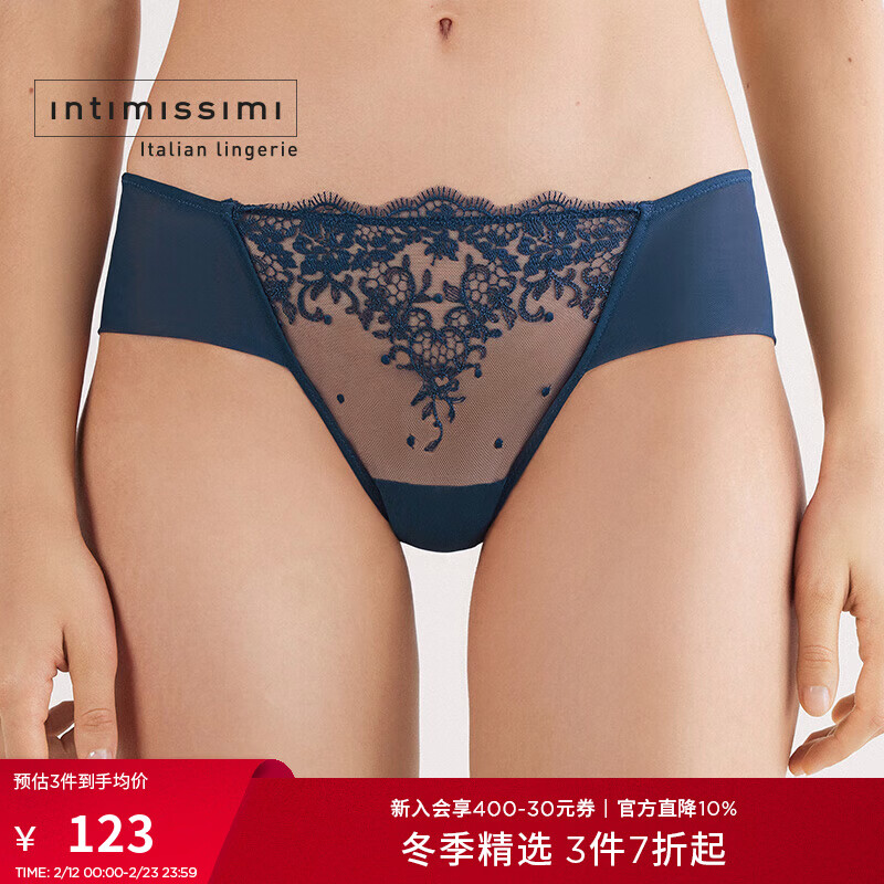INTIMISSIMI������25�ﶬ��Ʒʱ�л�����˿���������ڿ�SID2576 ��ȸ��-937J S