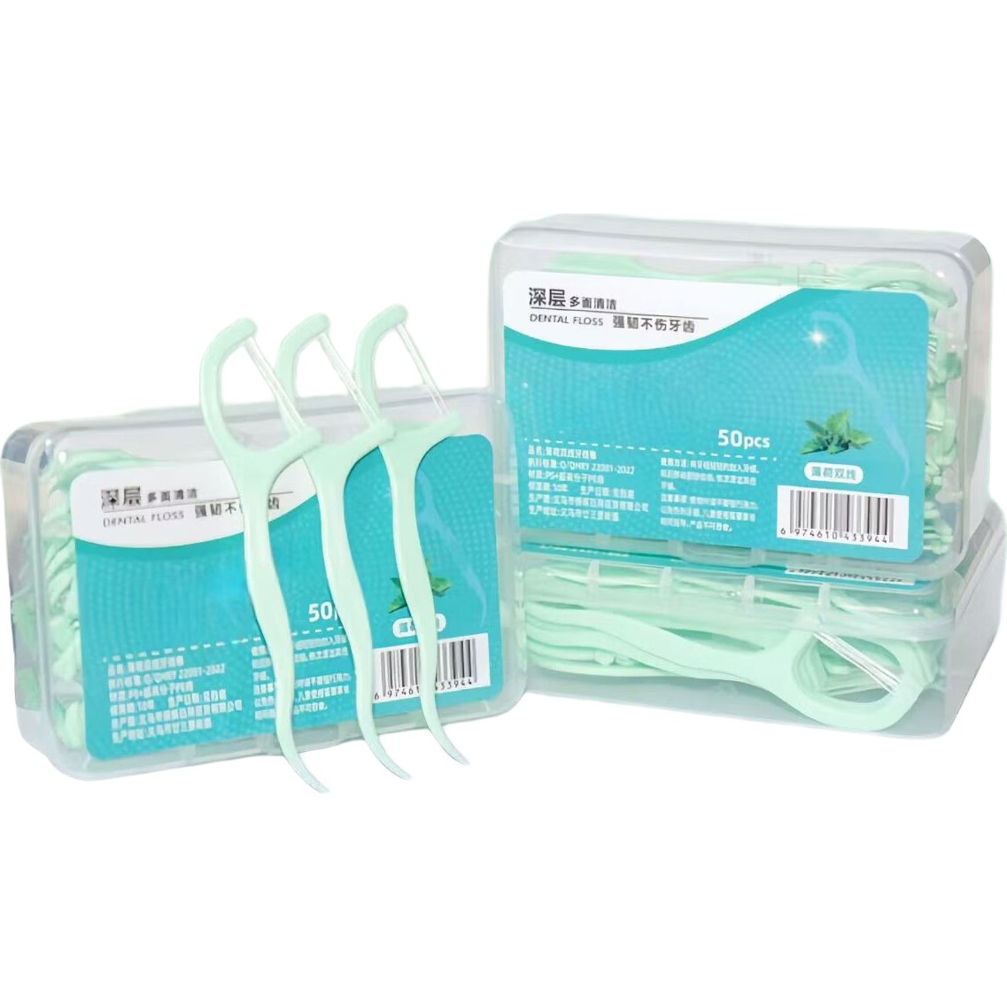 ˫�߱������߰� ��ͥװ һ���Ա�Яʽ 100ֻ��װ1.37Ԫ