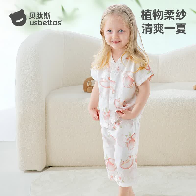 贝肽斯儿童睡衣女童男童夏季薄款透气家居服套装宝宝亲子睡衣短袖