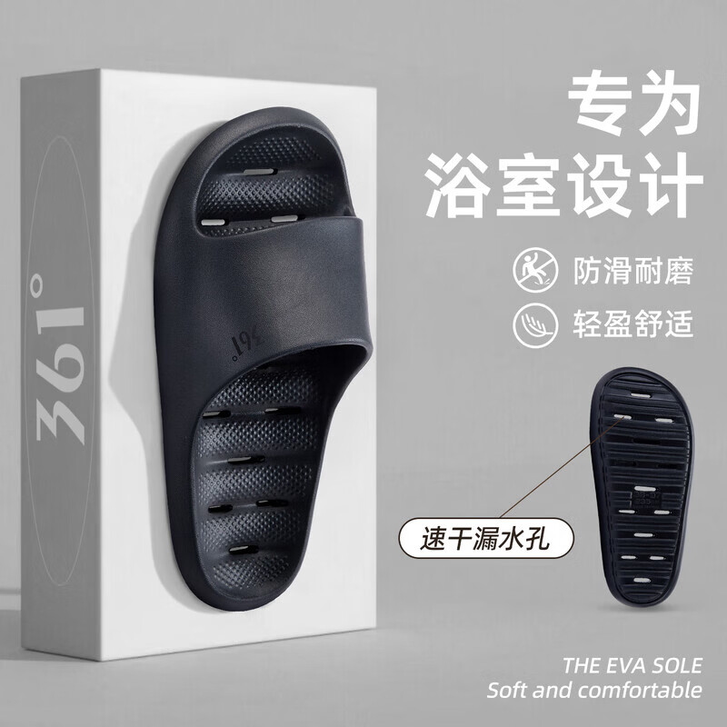 361�����su��Ь��ԡ��ϴ��ר�÷���©ˮ�Ҿ�����EVA�ٸ�����һ����Ь 29.8Ԫ