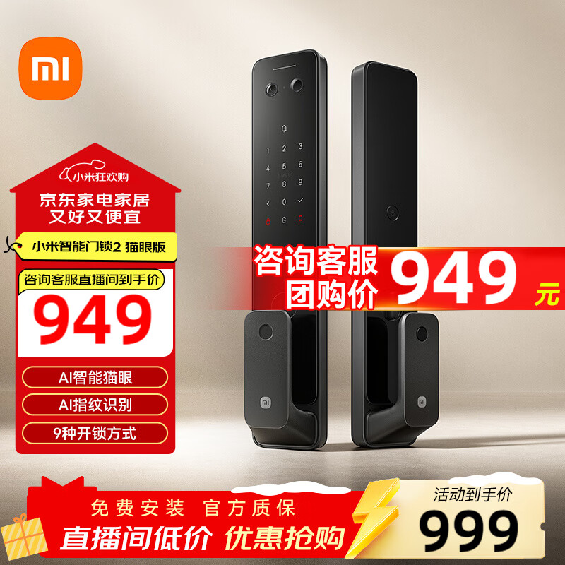 С�� ��������2 è�۰� ���� 