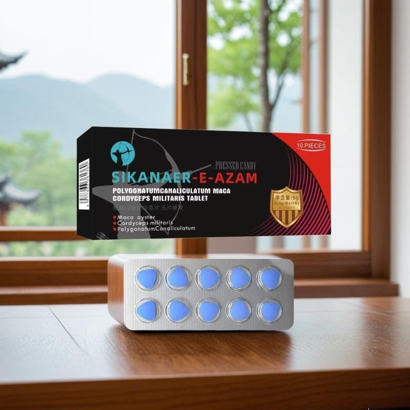 钦芝堂【可试用】男性速效急用药增大增粗持久不射中老年小钢炮壮阳延埘 五盒高含量50粒【急用速硬延埘爽翻整晚】 男性速效小钢炮黑金刚中老年助勃增硬延莳