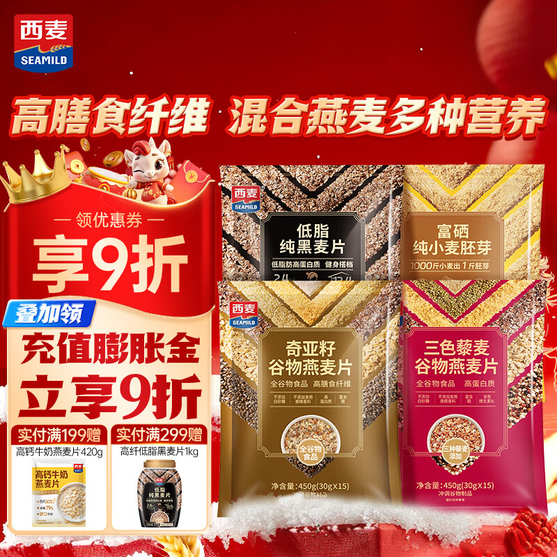 ����������ȫ�Ҹ�1800g ��ɫ޼�������Ѻ���С����ѿ��ֵװ 17.7Ԫ