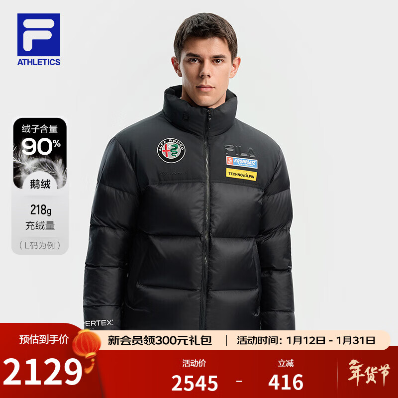 FILA 斐乐男士羽绒服冬季新款滑雪运动4810凌峰鹅绒外套 深黑-BK L 175/96A/L