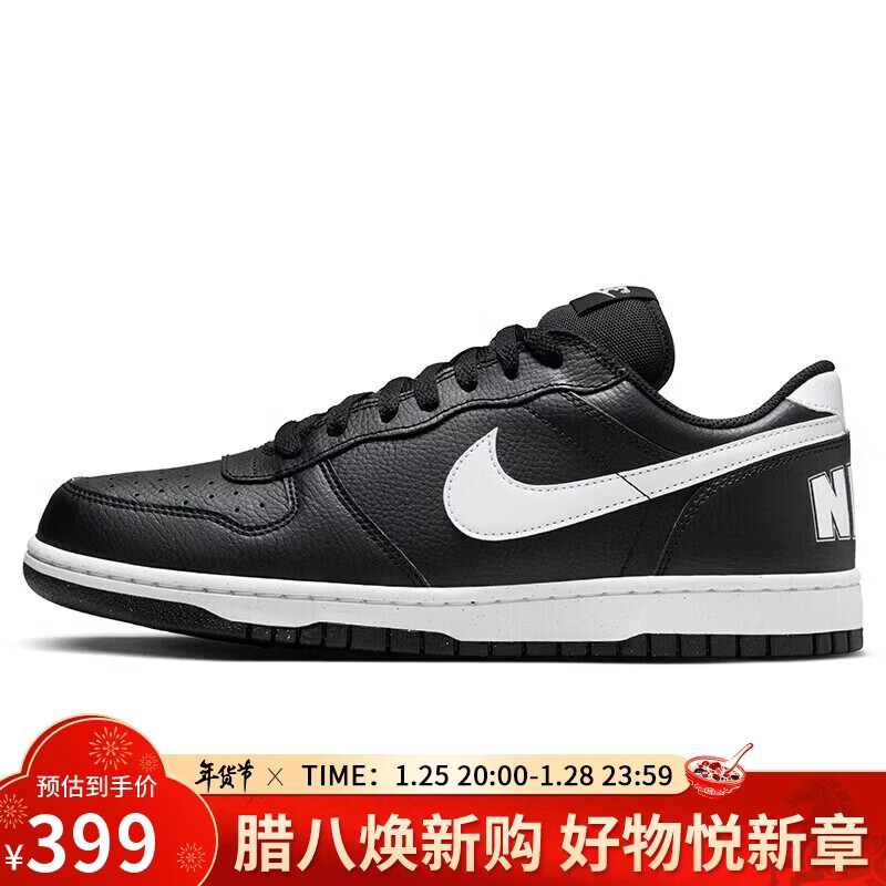 耐克NIKE男子休闲鞋 BIG NIKE LOW 运动鞋355152-016黑白 40