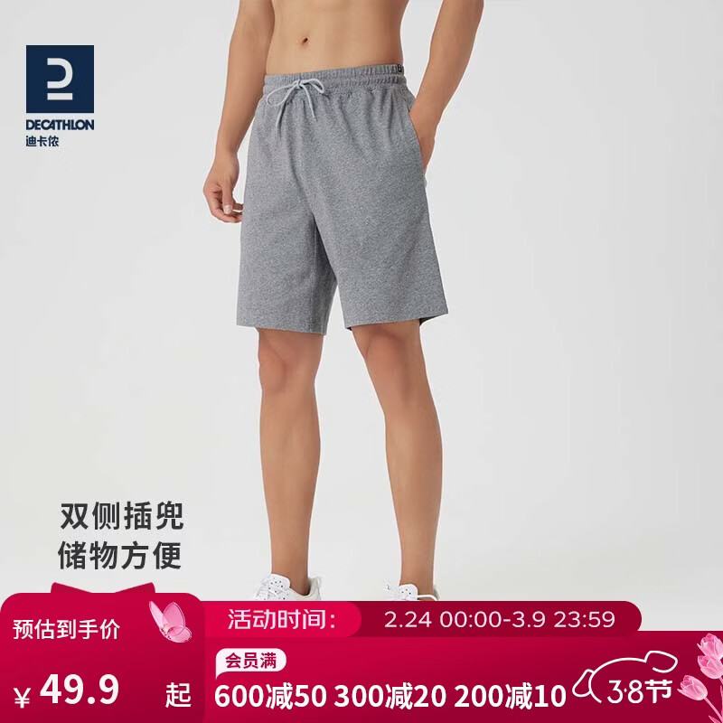 �Ͽ�ٯ�˶������޵������ܲ�������ֶ̿��ɫ2XL-493686149.9Ԫ