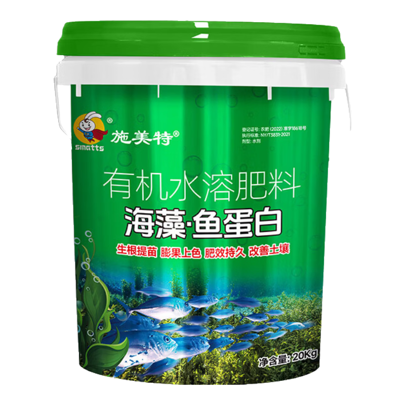 ʩ���غ����㵰��Ͱװˮ�ܷ��ϳ�ʩ������׳����������� �����㵰��20����*1Ͱ��������