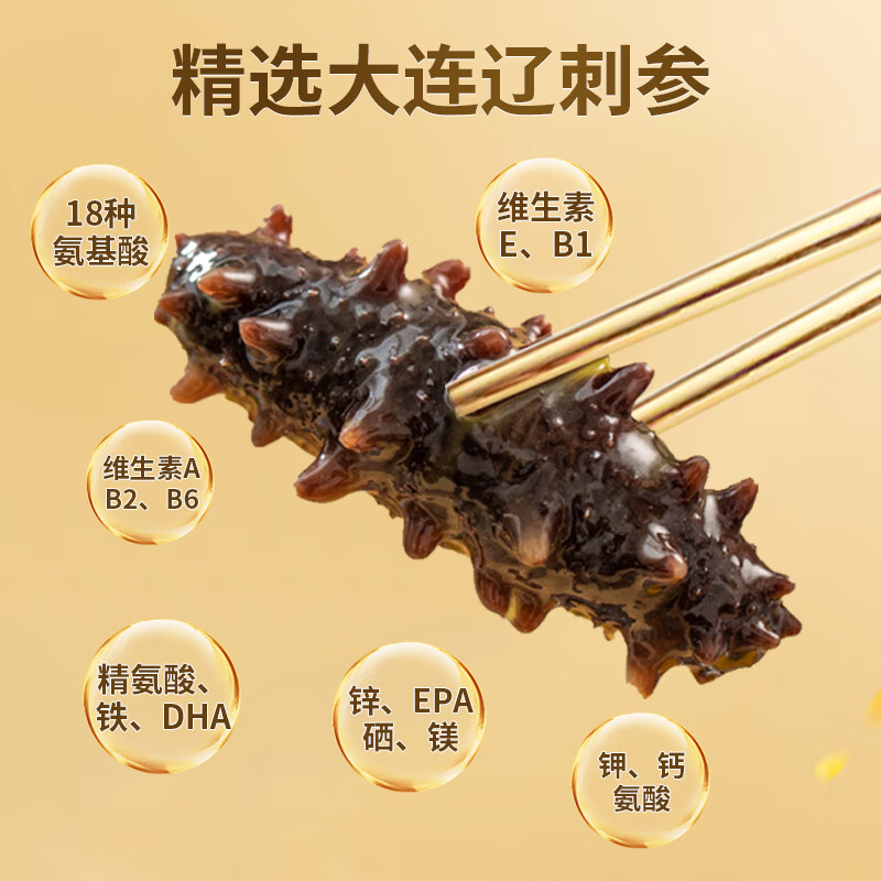 龙味福正宗金汤佛跳墙盆菜加热即食海参鲍鱼海鲜预制菜半成菜礼品 【金汤+鲍汁双口味】正宗佛跳墙 250g*6盒 共1500g