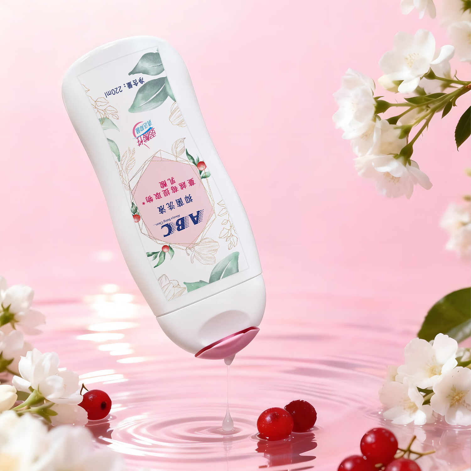 ABC私处洗液私密护理卫生护理清洁液200ml(茶树精华草本抑菌 ) 220ml*1瓶【日常清洁|蔓越莓精粹】