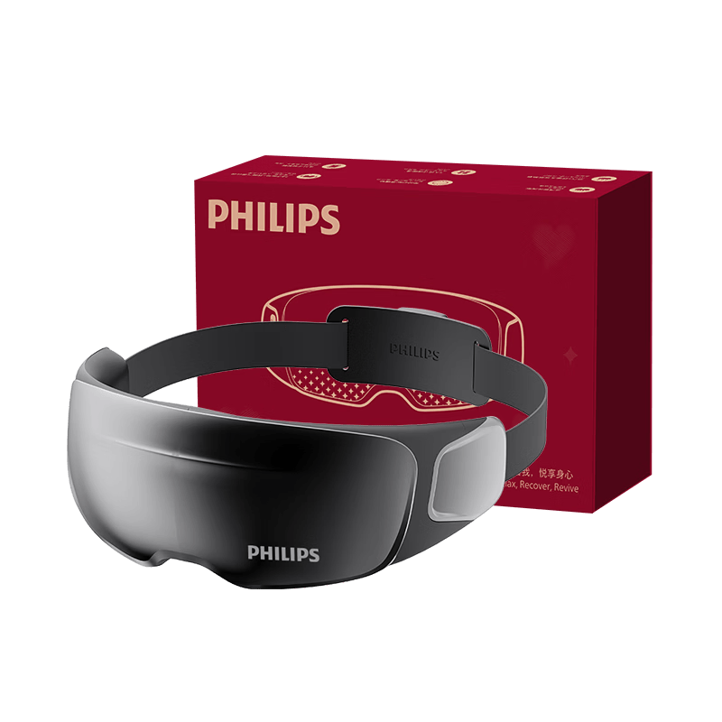 飞利浦（PHILIPS）眼部按摩仪【静音深睡宝-价保618】按摩眼罩眼睛按摩器疲劳舒缓520送女朋友礼物老婆礼物7105E