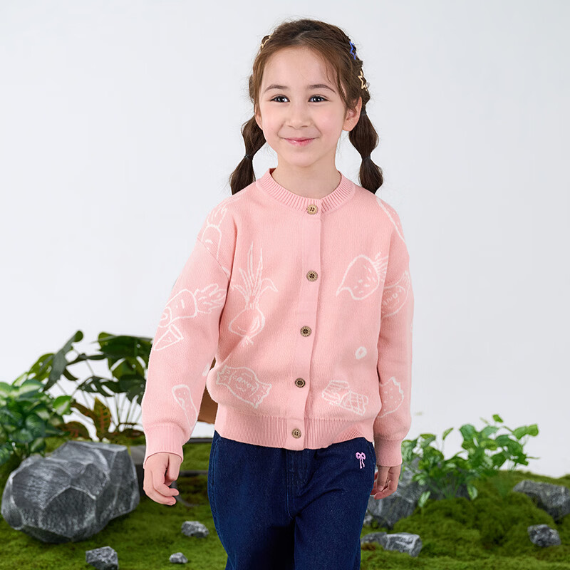 棉花堂（cottontown）【100%棉】棉花堂儿童毛衣开衫春秋新款男童女童针织衫外套开衫 黄色 90 90/52