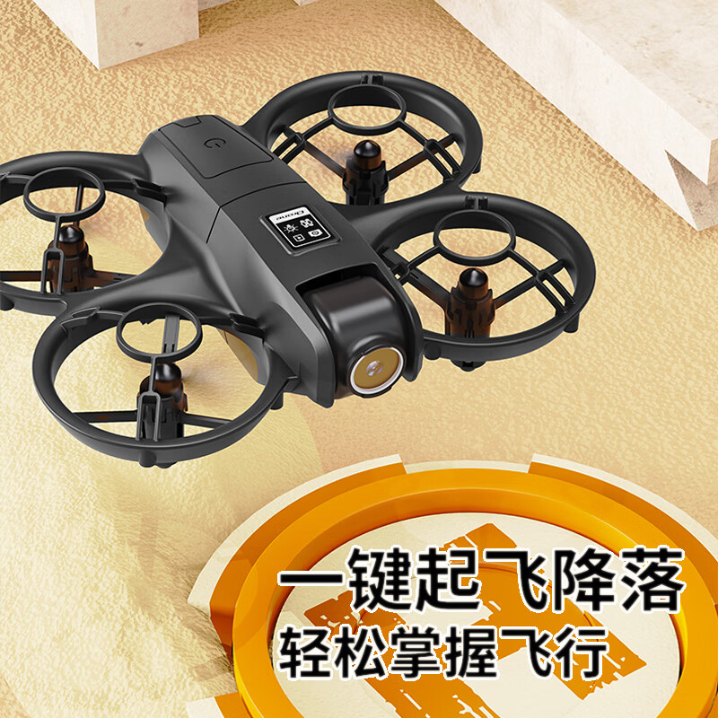 鸿媛遥控器带屏幕儿童无人机玩具穿越机高清航拍飞行器专业拍摄生日礼物 【银】全保护设计+智能悬停+双摄航拍 畅玩版【单电】+配件+包【礼盒装】