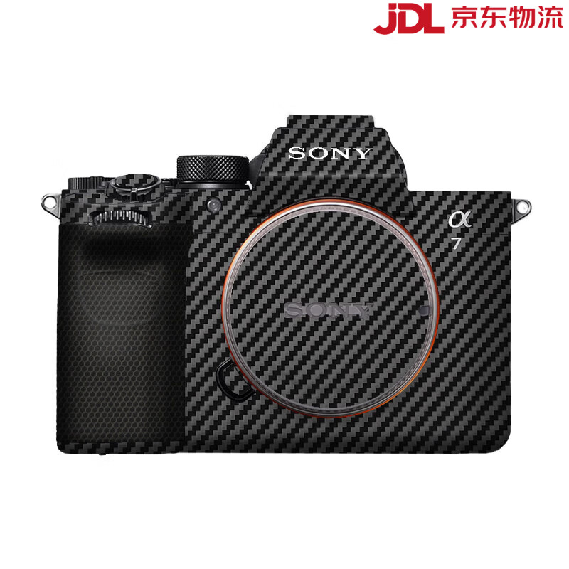 美本堂索尼A7M5相机保护贴膜磨砂3M机身贴纸A7Ⅴ专用 碳纤维黑