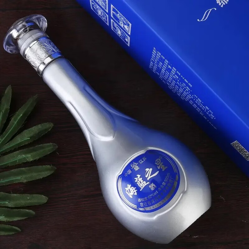 海蓝之星52度浓香型白酒500ml*6瓶整箱赠3礼品袋 52度 500mL 6瓶