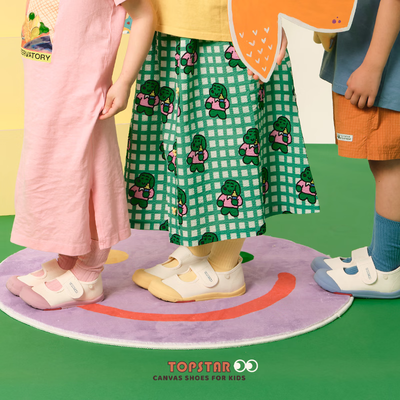 TOPSTAR儿童帆布鞋2026年春新款女童幼儿园室内鞋男童防滑小白鞋软底板鞋 米面黄底 28 内长18.0cm