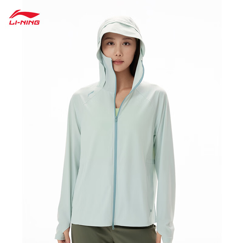 李宁冰沙防晒衣丨针织外套女子26新款健身系列休闲连帽外套AFDW730