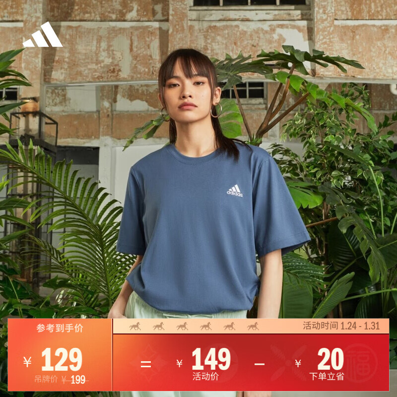 adidas情侣休闲纯棉上衣圆领短袖T恤男女夏季阿迪达斯官方轻运动   传奇墨水蓝   XXS