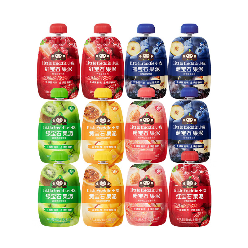 小皮宝石果泥婴幼儿宝宝辅食果泥6月+便携水果泥零食 红宝石*3、蓝*3、绿*2、黄*2、粉*2共 85g*12袋