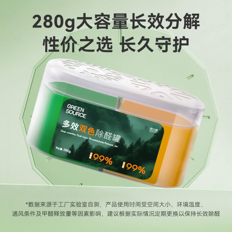 https://img14.360buyimg.com/pop/jfs/t1/390288/29/17148/93146/6985b32aF6140a457/0083320320f54aa4.jpg