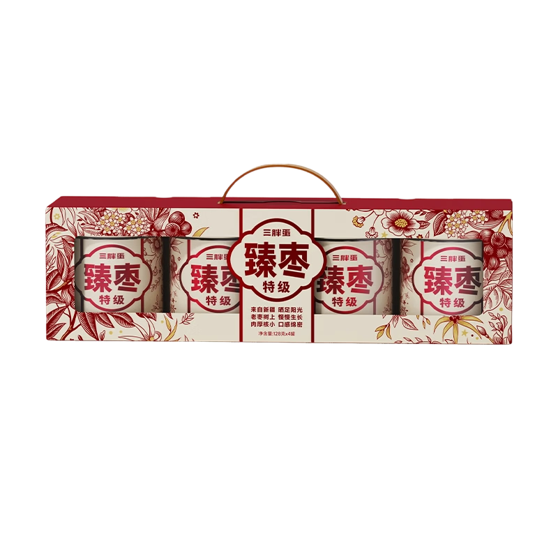 三胖蛋特级红枣512g高端礼盒 新疆大枣免洗即食休闲零食 年货春节送礼