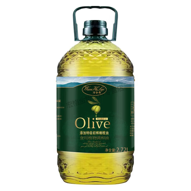 油食用油纯油 秋满鲜西班牙进口好油添加特 万合来2.72L(净重5斤装)尝鲜