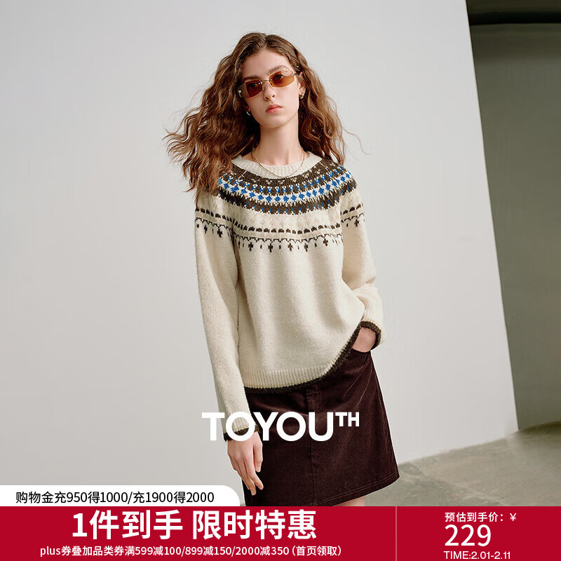 初语夹花仿兔绒针织衫女2026春季新款北欧风费尔岛提花毛衣上衣 米杏色 L