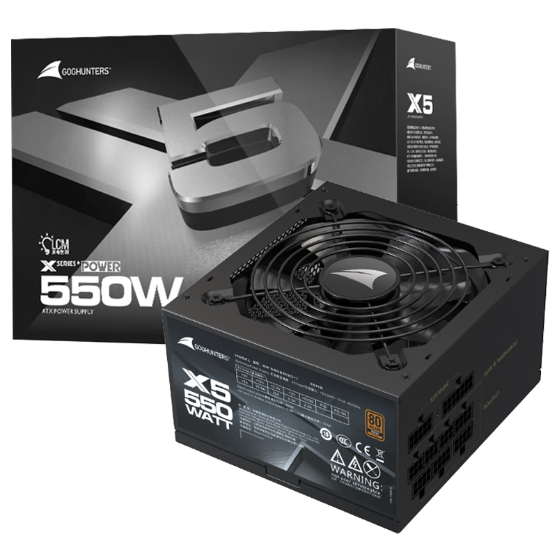 长城（Great Wall）额定550W X5金牌全模电脑电源（漏电监测/全电压/单路12V/70cm长线材）