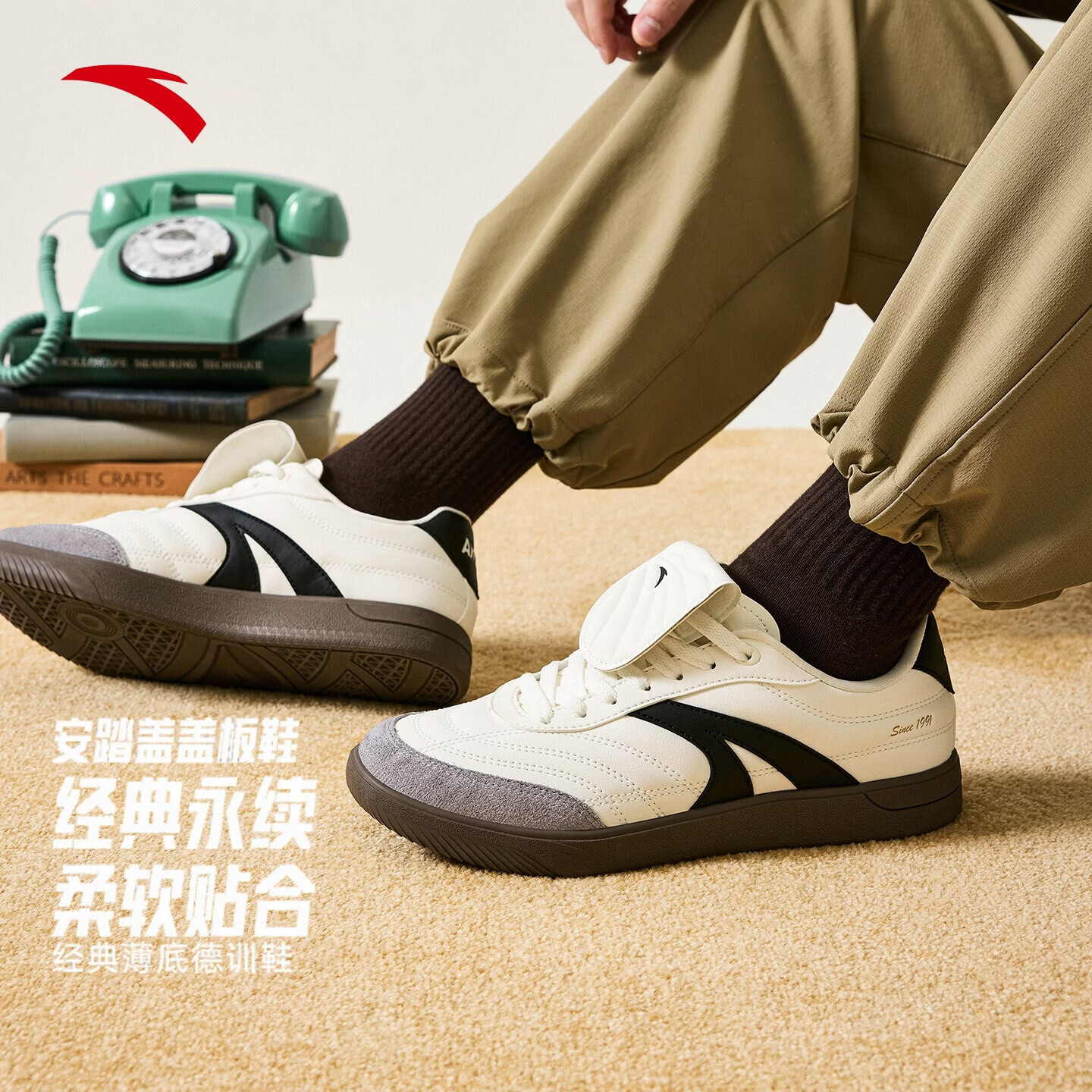 安踏【王一博同款】盖盖鞋丨经典薄底德训鞋男平底赛车休闲鞋板鞋