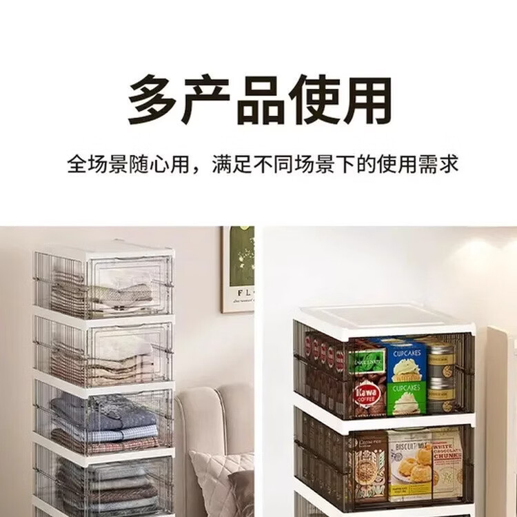 山头林村鞋柜家用门口折叠鞋架塑料鞋盒收纳盒透明鞋子收纳神器防尘家用 单排折叠鞋盒一层【透明灰】