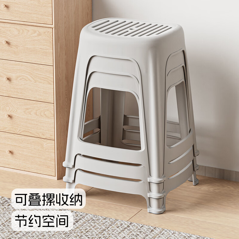 禧天龙塑料凳子家用加厚餐凳可叠放凳子防滑高凳客厅椅子 浅灰色 凳高46厘米 4个装