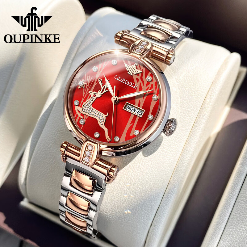 欧品客瑞士认证品牌全自动机械表女时尚潮流防水鹿图女士女表腕表 钢带间玫白面女