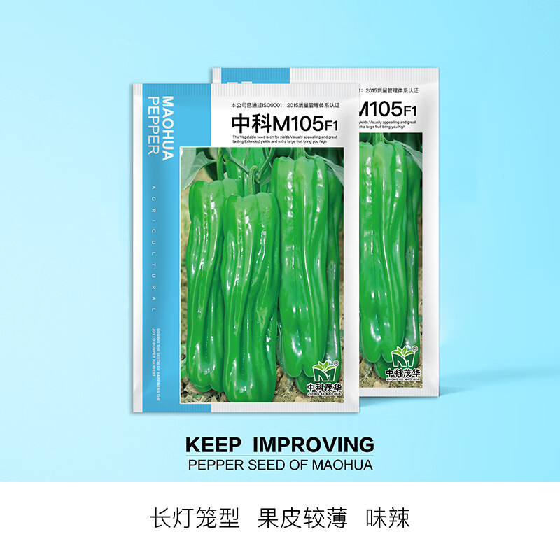 �п�ï���߲������п�M105��Ƥ���������ս�������̳���΢�����ؼ�ͥ��̨ �п�M105-100��/��