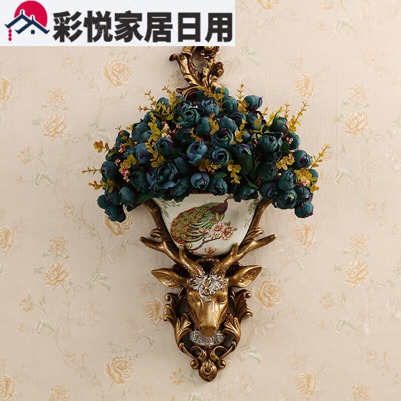 装饰品墙上仿真花餐厅墙壁墙面挂饰沙发背 招财鹿头花瓶a 图片效果花